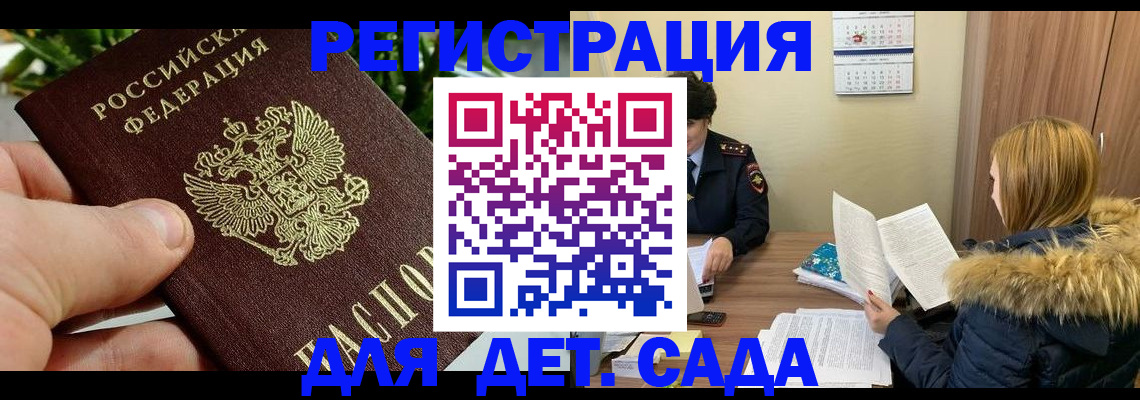 форма 3 в Новомичуринске